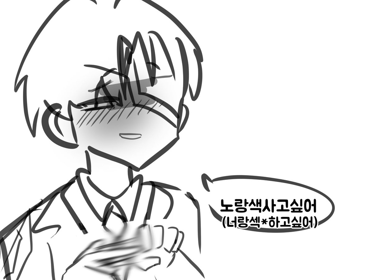 사람 tweet media