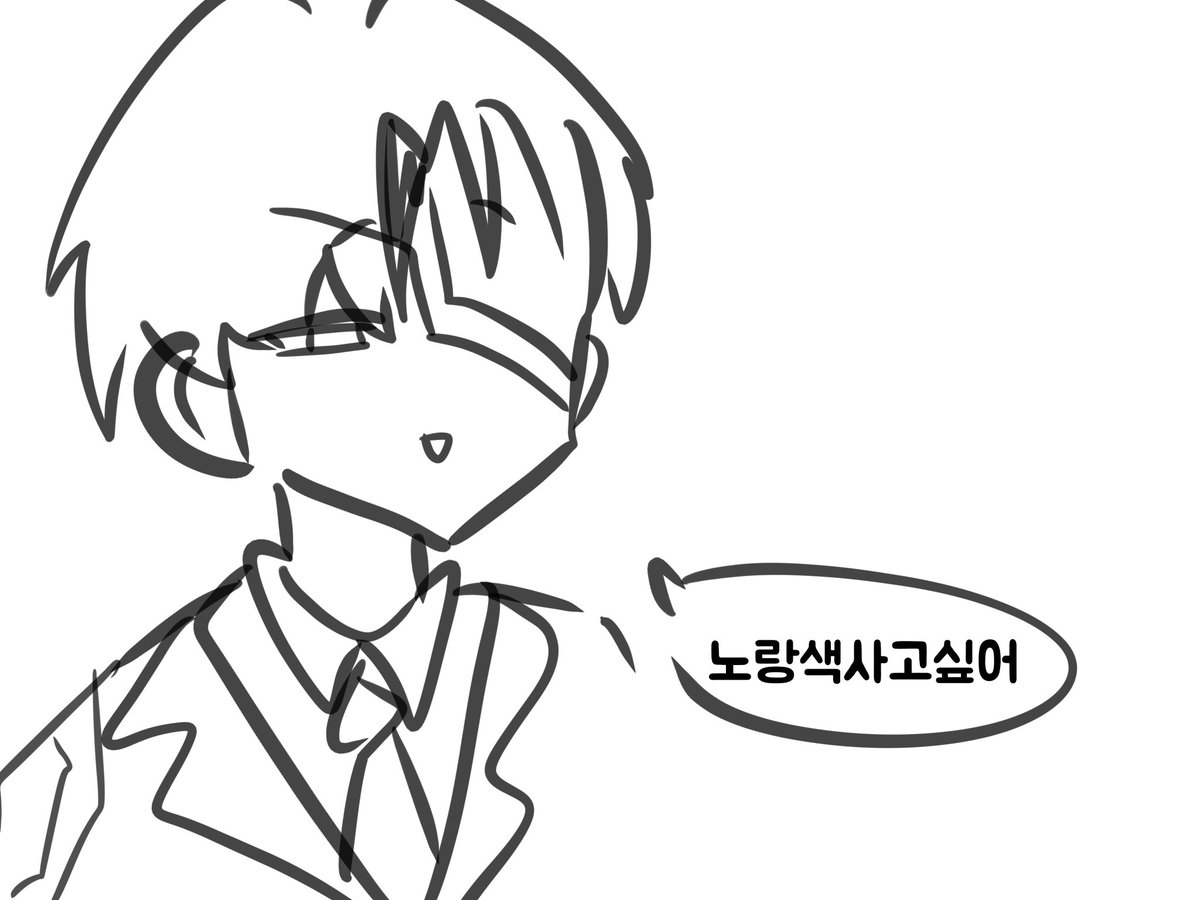 사람 tweet media