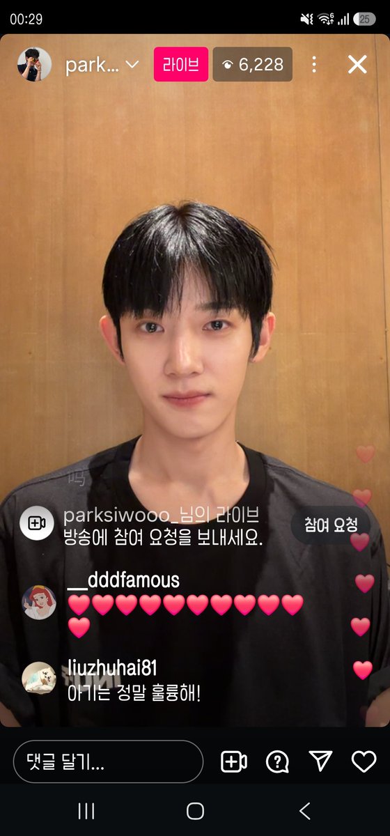 쥬쥬 tweet media