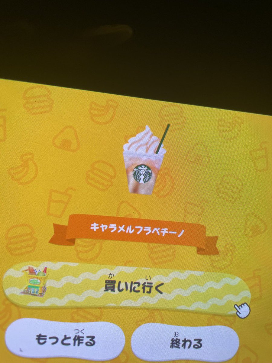 n__00I's tweet photo. たまに気分転換にあいてむつくる♩.｡
つぎなにつくろ〜〜😕 https://t.co/2HL0nlZVMz