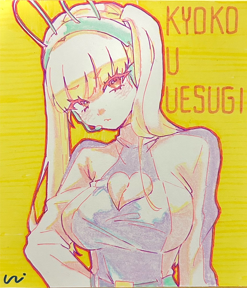 u2zur's tweet photo. 過去絵を載せて、絵を描いた気分になりましょう！🐬 https://t.co/kDLVHIouuB