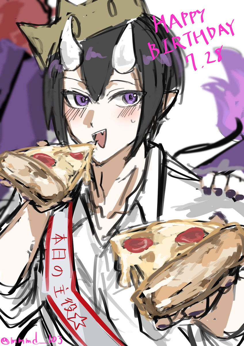 山田さん tweet media