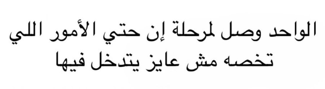 KhalidElsayed0's tweet photo. https://t.co/es3uMW2Ye1