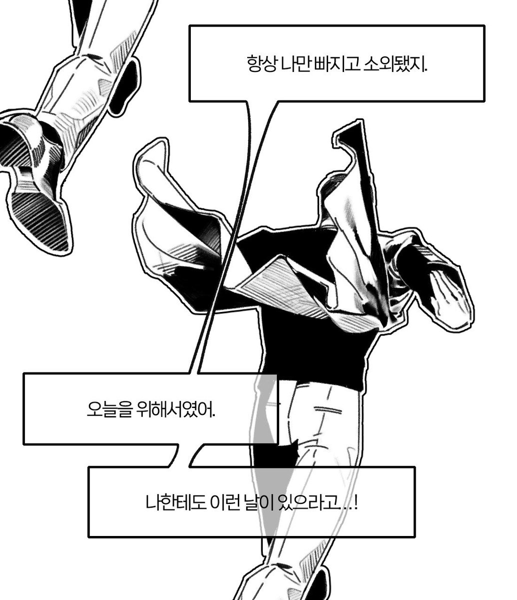 _Dupp_'s tweet photo. #서동재 #좋거나나쁜동재 https://t.co/FcXYCC5PjU