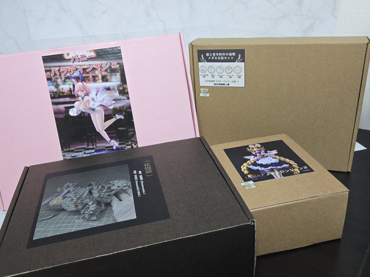 awwwA___'s tweet photo. ワンフェス楽しかった～
欲しいもの買えてよかった https://t.co/xxe6WY8Cdi