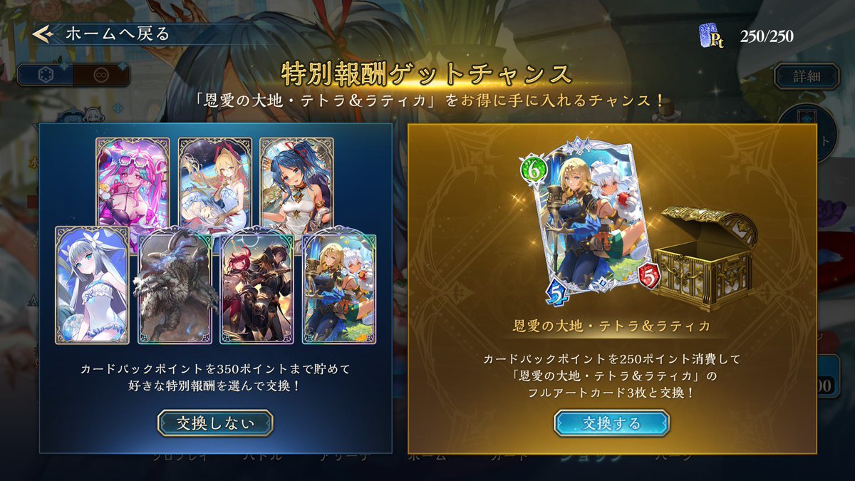 J82jam_d's tweet photo. んぐぐぐ
そんな甘くないかぁぁぁ https://t.co/Yj0KN5rjq8