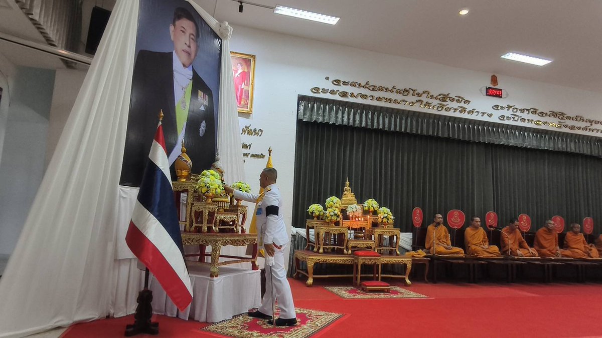thrpkr1's tweet photo. 🇹🇭 พล.ร.15 จัดกิจกรรมเฉลิมพระเกียรติ เนื่องในโอกาสวันเฉลิมพระชนมพรรษา พระบาทสมเด็จพระเจ้าอยู่หัว 28 กรกฎาคม 2569 https://t.co/geVe8VO6Hk