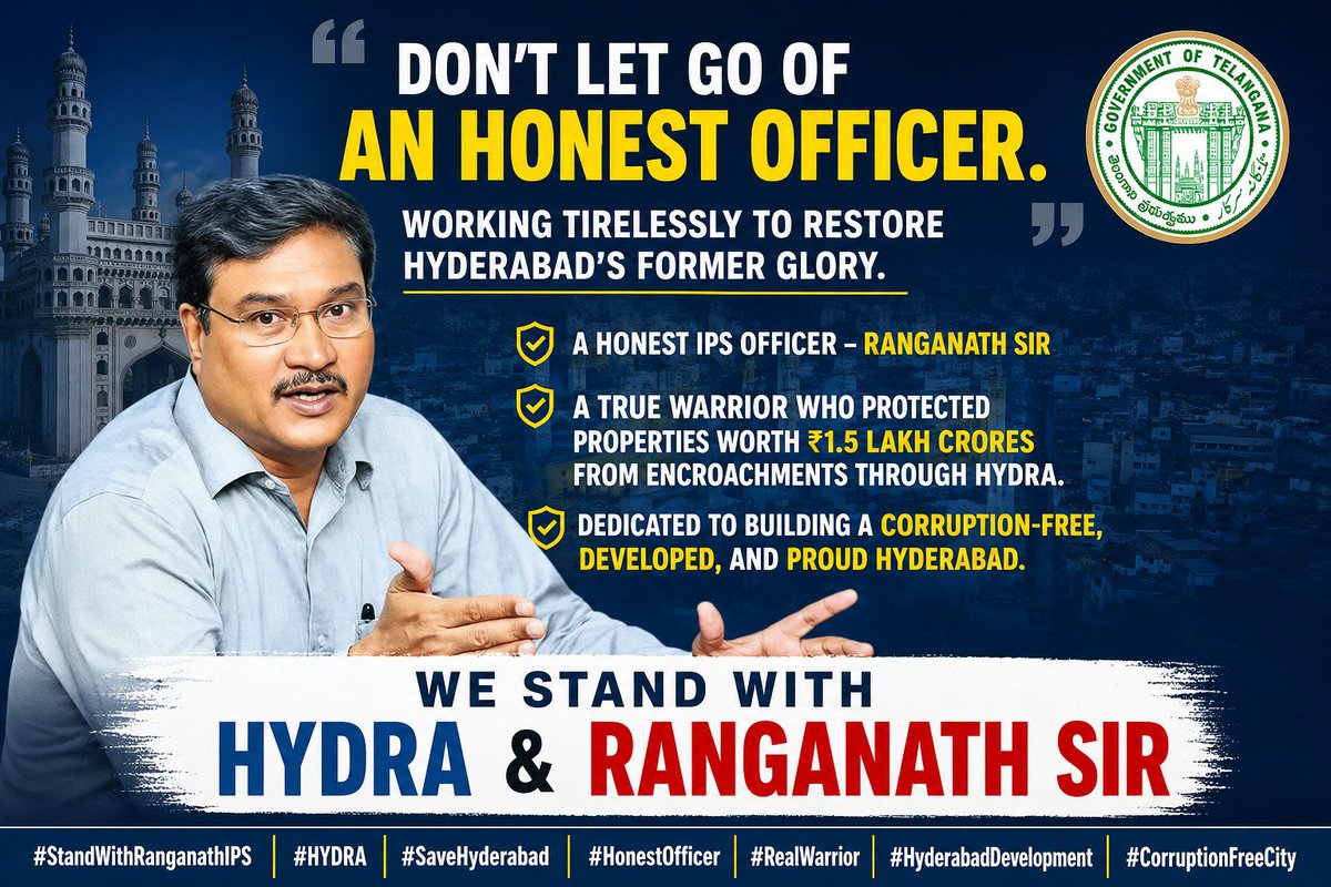 TeamRReddyINC's tweet photo. HYDRAA అంటే హైదరాబాద్ భవిష్యత్తుకు రక్షణ. 

#WeStandWithRanganath
#WeStandWithHydraa

@Comm_HYDRAA #Hyderabad https://t.co/22AErcuycd