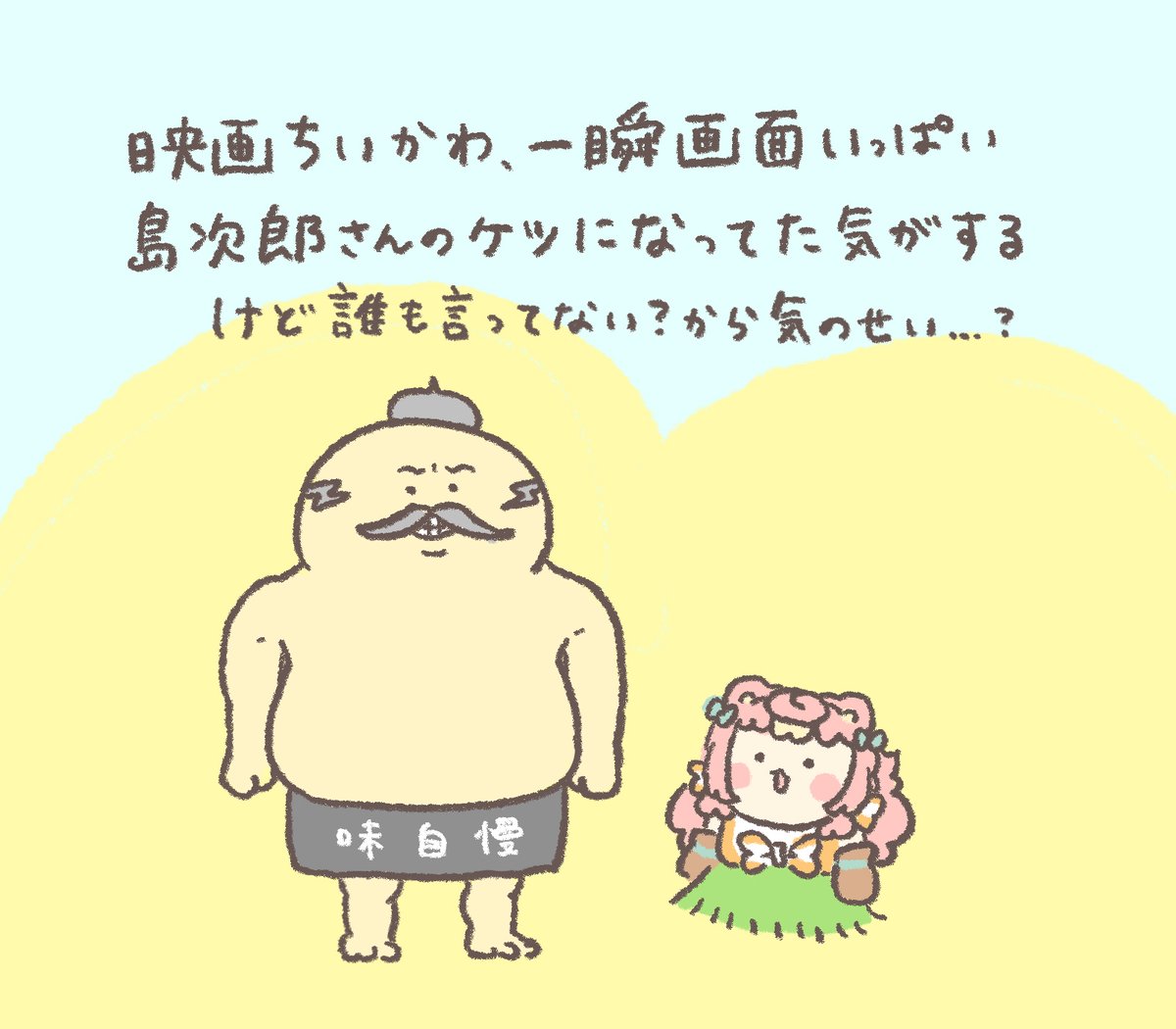 virtualcat_poch's tweet photo. ﾎﾟﾊｹﾂ!🌷🍑 https://t.co/V1i2u7kauC