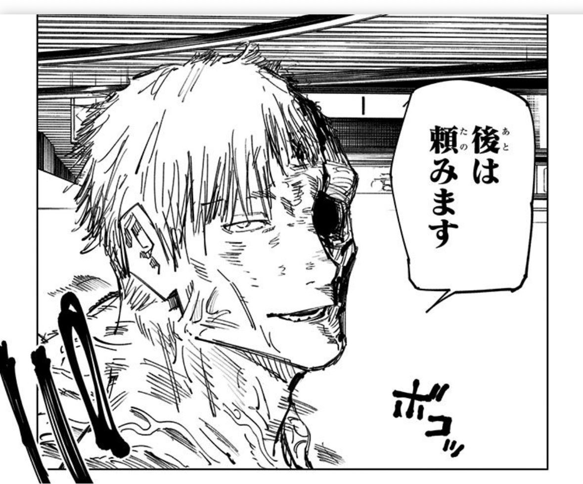 harssyo379's tweet photo. https://t.co/VnGXUQOIY2