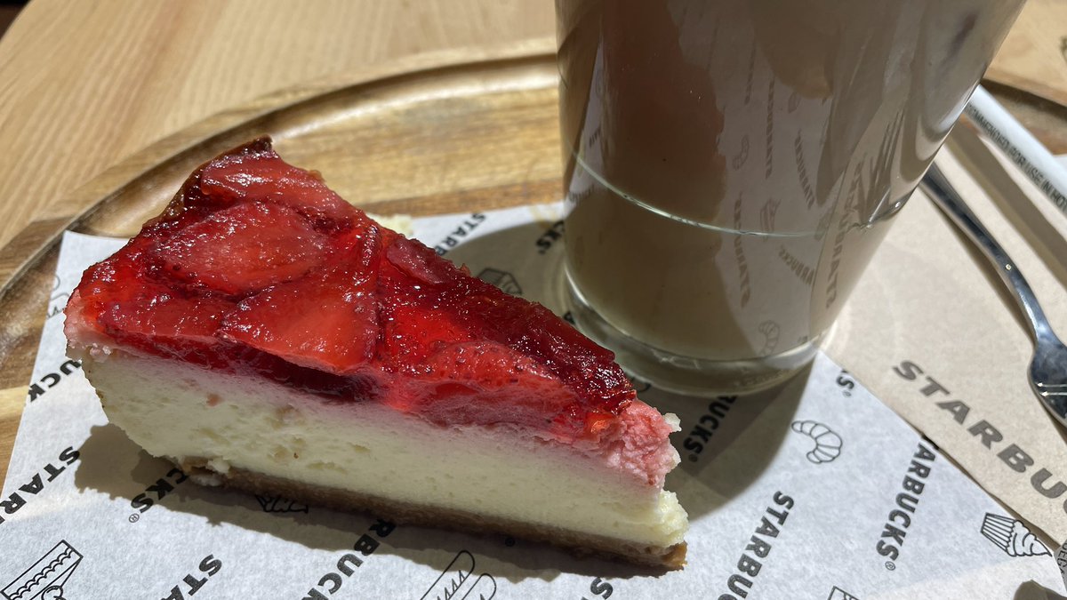 Narikintei's tweet photo. ハンガリー最後飯
スターバックス https://t.co/8PJgzqyiuy