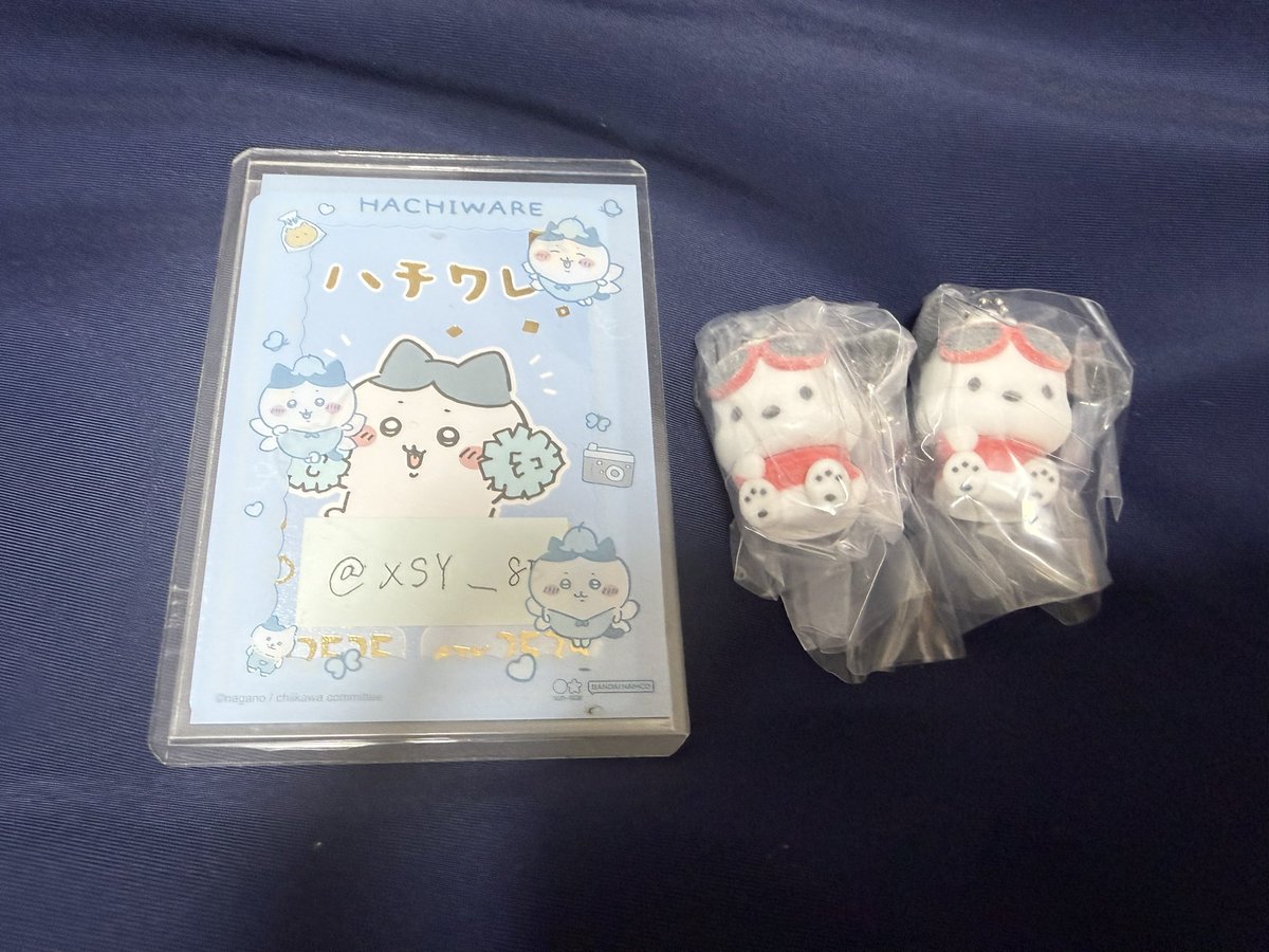 取引垢 tweet media