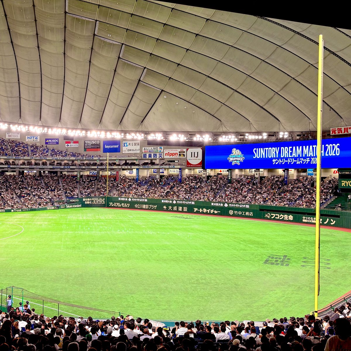 SASAi3311's tweet photo. ドリームマッチ最高でした https://t.co/SsAtMO6lLW
