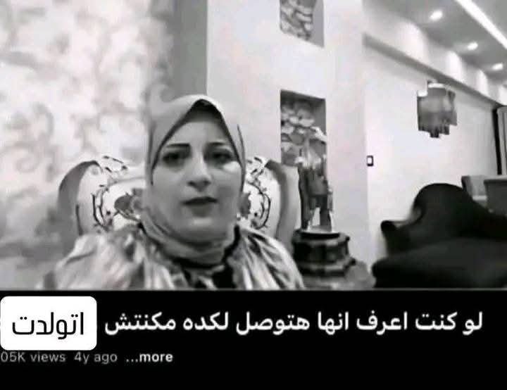 AbdelrahmanAd5's tweet photo. https://t.co/TKpHl5Ji22