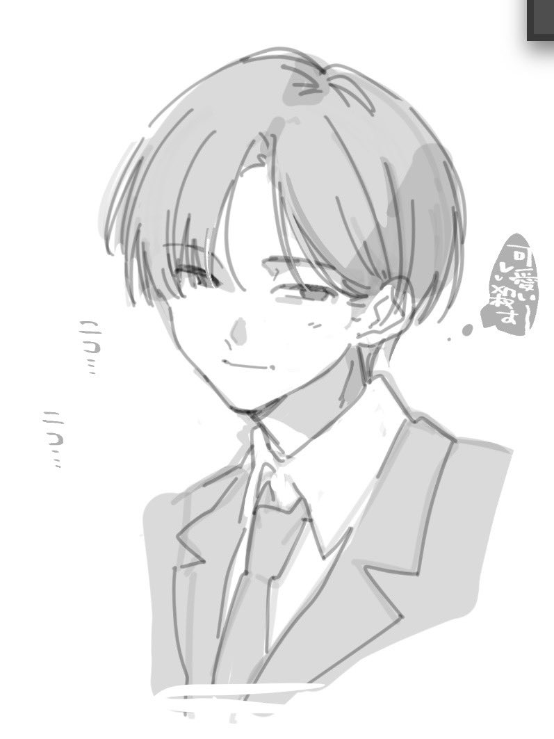 569kcal's tweet photo. # ぎなさんに描いたよ https://t.co/ZGypavPf9z