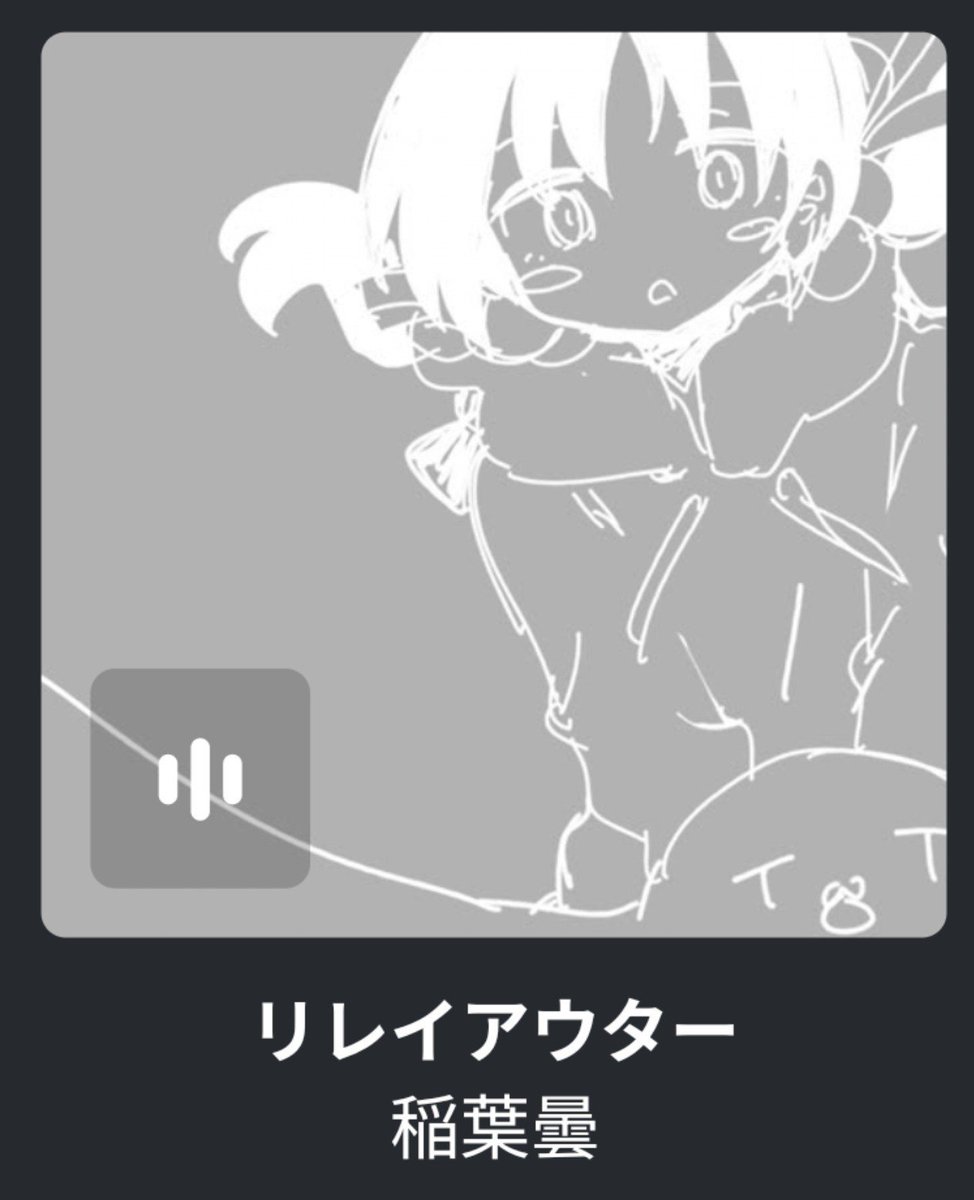 おナス (@777_777nass) / Posts / X