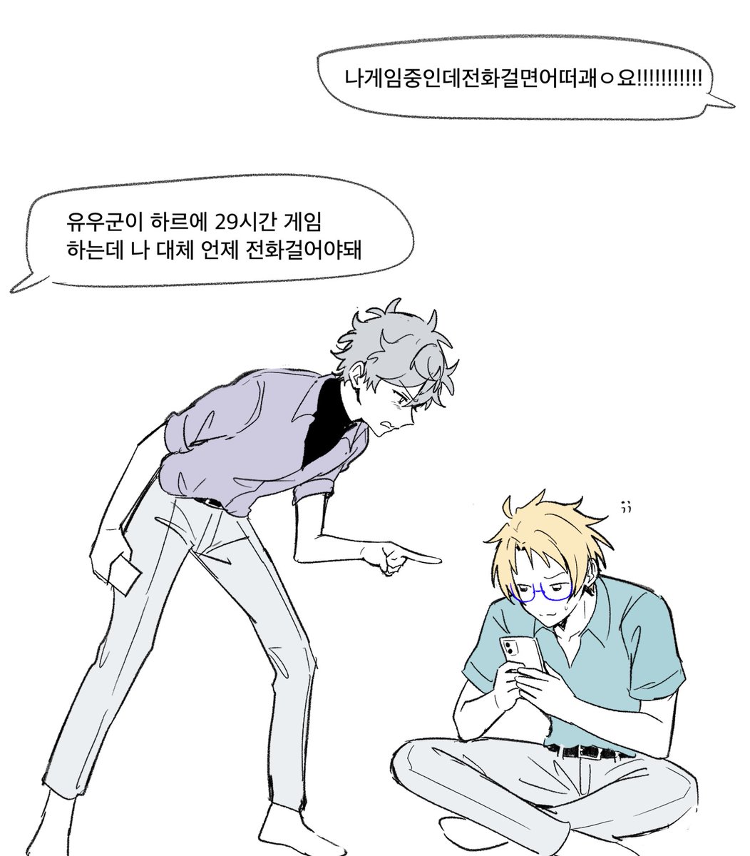 chakanii__'s tweet photo. https://t.co/vQxvfEhLls