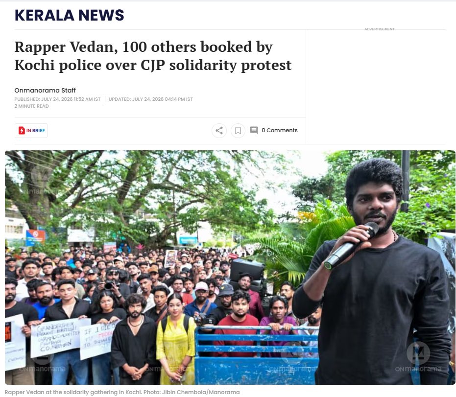 RevolutionMonk's tweet photo. @INCIndia Things only @INCIndia can do:  
Offer legal support to student protesters in BJP-ruled states, while their own police file FIRs against 100 students in Congress-ruled Kerala.  

It’s called double-daddy syndrome. https://t.co/Z3DhQIiTKz