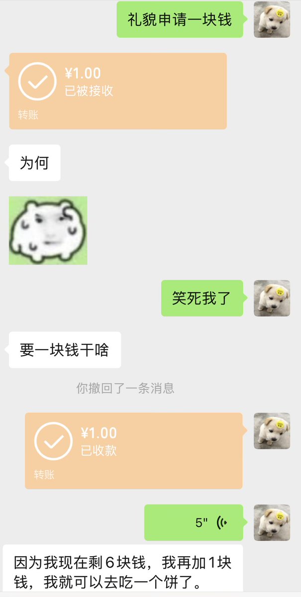 lovve12138's tweet photo. 奢侈哦 会享受哦～ https://t.co/6CELh8G24V
