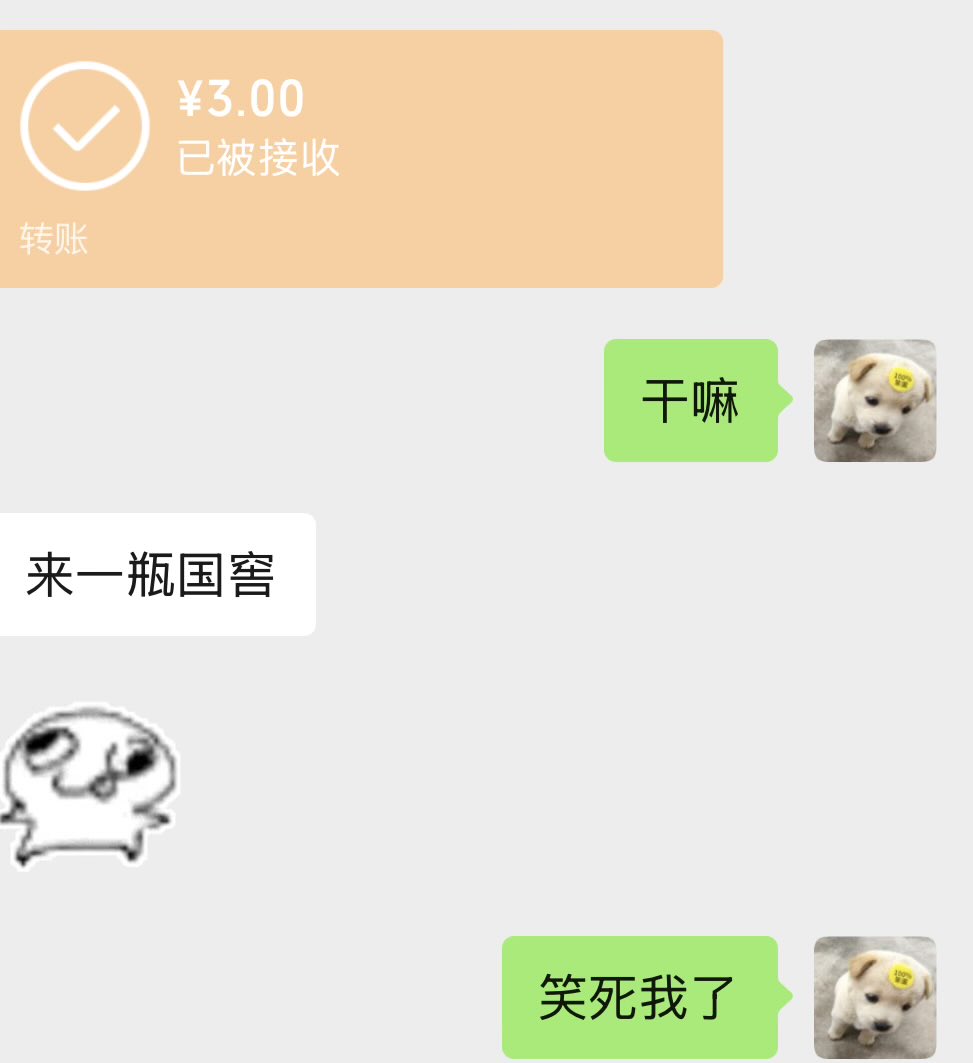 lovve12138's tweet photo. 奢侈哦 会享受哦～ https://t.co/6CELh8G24V