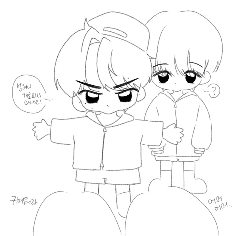 혼자 tweet media