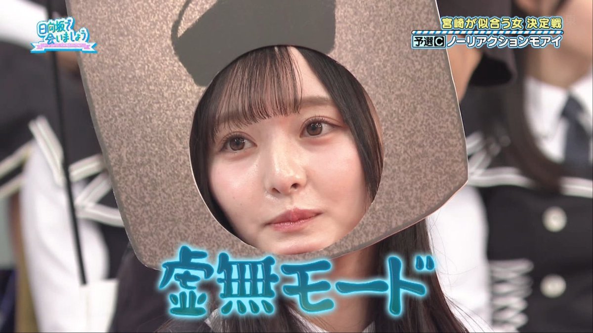 ななみ tweet media