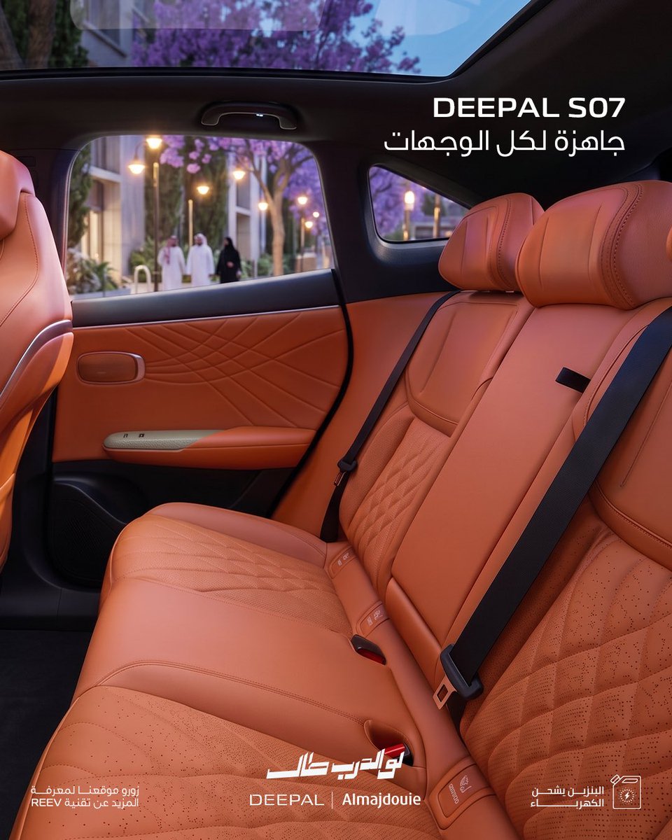 Deepal_ksa's tweet photo. هذا الصيف... انطلق بثقة

مع Deepal S07، واستمتع بتجربة قيادة ذكية في كل مشوار!

زوروا فروعنا اليوم، ولا تفوتكم تجربة القيادة https://t.co/jDFOWnhDqW