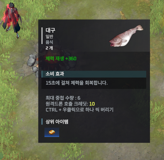 seria_candyyy's tweet photo. 분명 쾌청인데 https://t.co/1NybJuwdpN