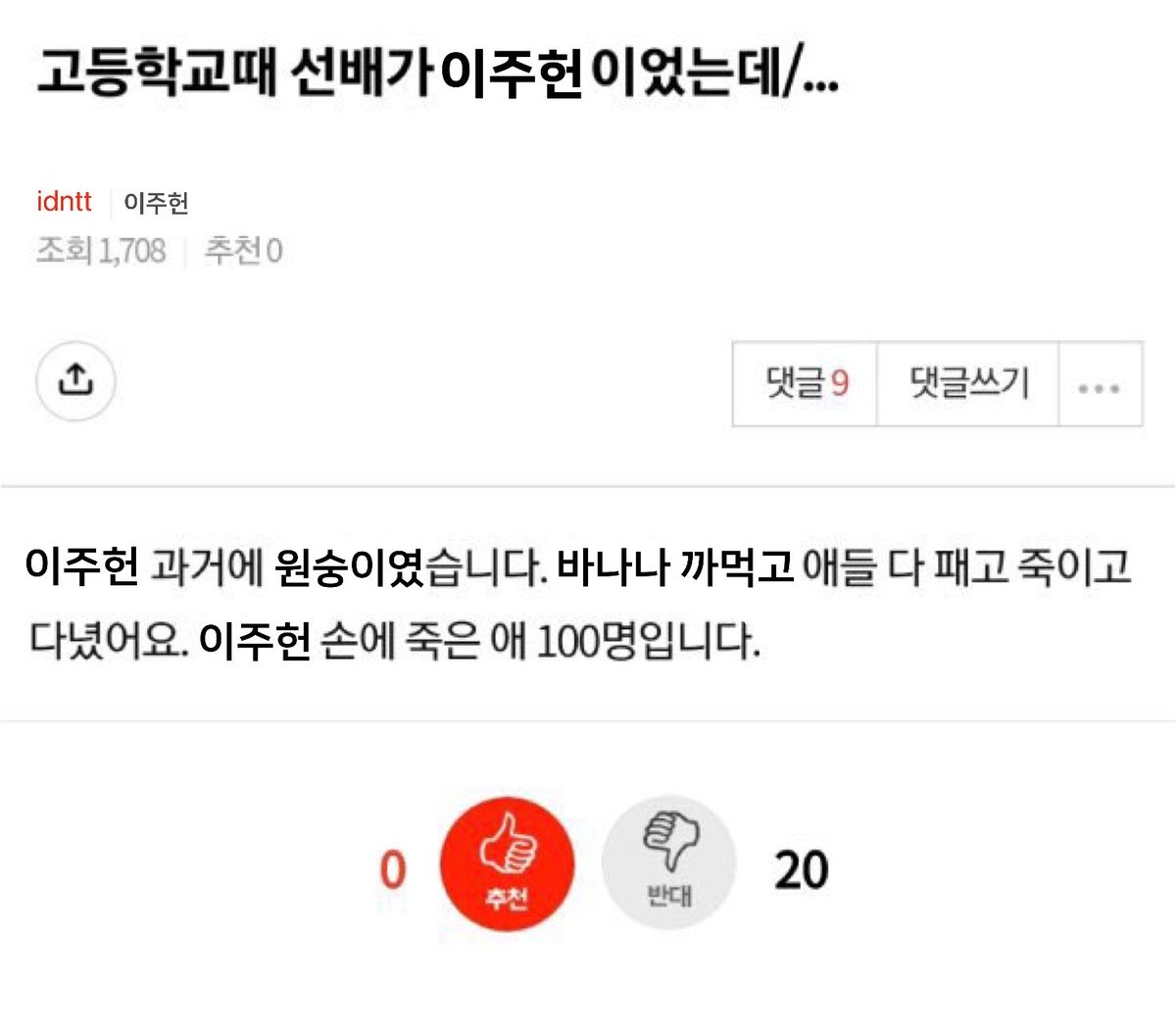 woxihwanhee's tweet photo. https://t.co/fgVF5iZJVS