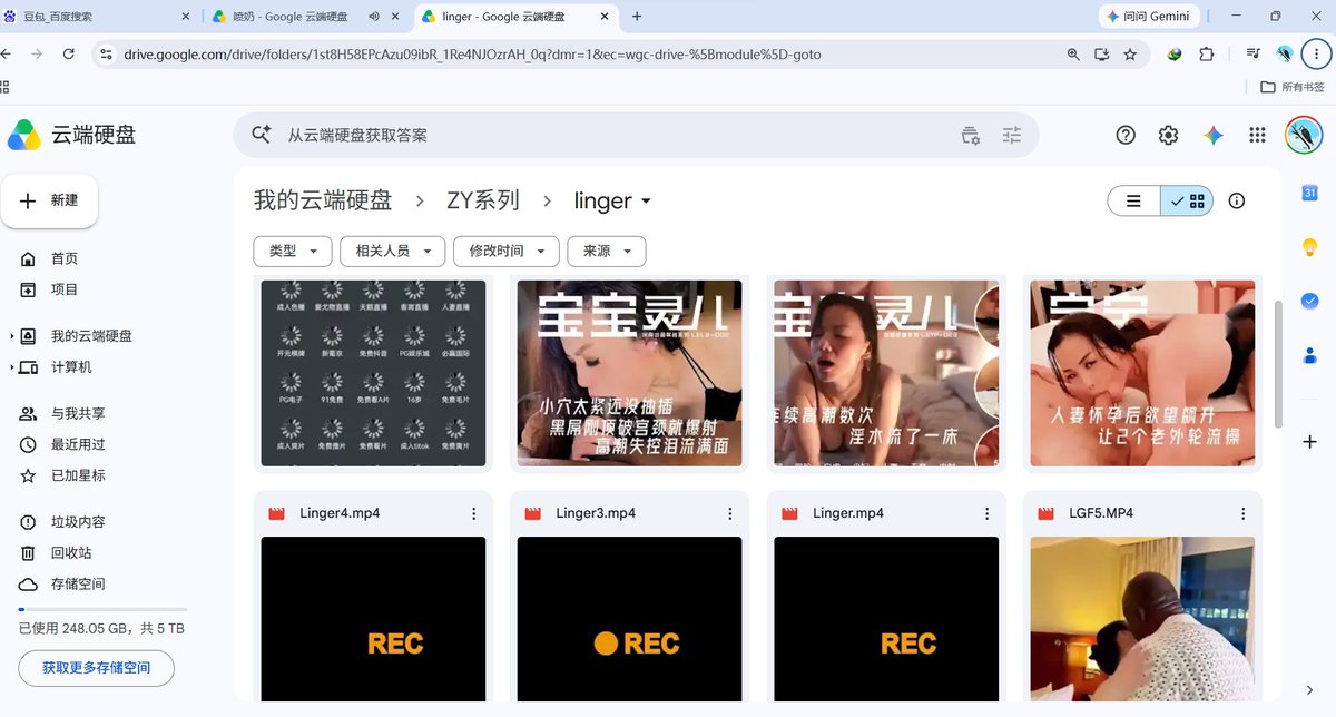 jayfen8's tweet photo. @zhxn428345 @EriTakigawa 要看片么 
https://t.co/eJEPLMVded

https://t.co/ccY3Z7nRS1

https://t.co/J92UmwKwiE, https://t.co/nzQUxgZLAO, https://t.co/agUHQtLosB, https://t.co/29zKLxSFCm https://t.co/2iLJZnzxfF