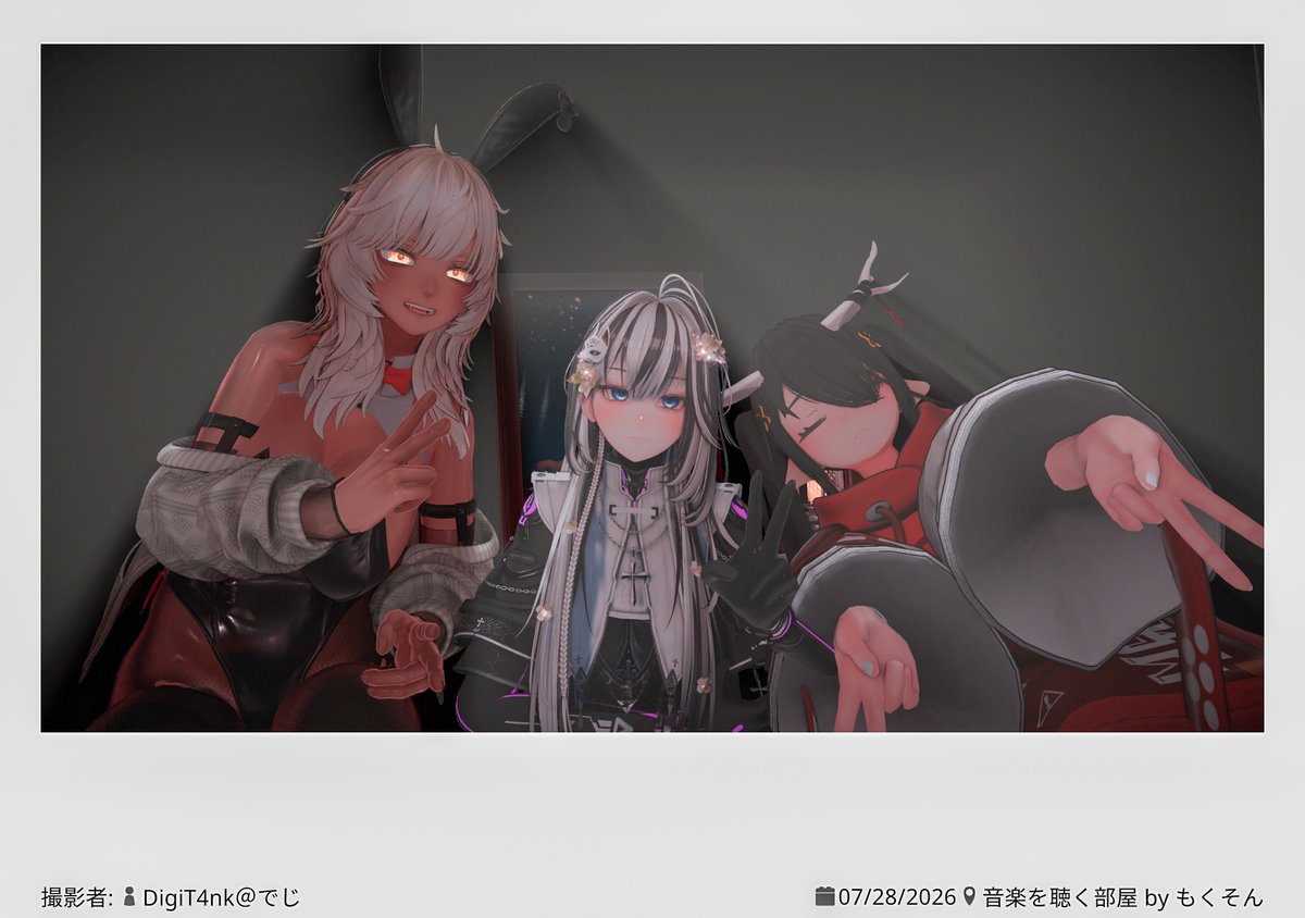 KuroNe_VRC's tweet photo. やっぱりVRCって楽しいね！ https://t.co/VbMqQ6vu8P