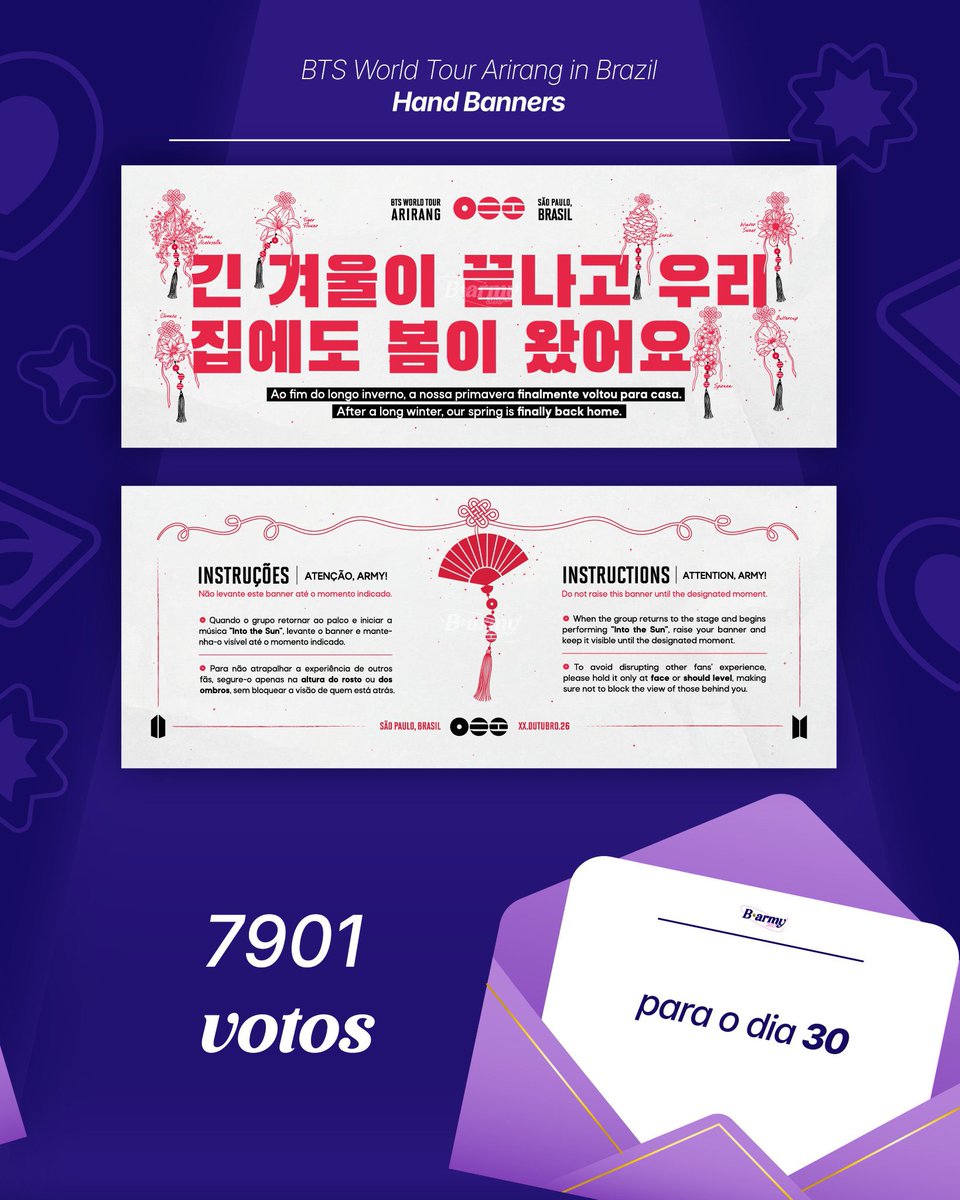 JKN4STY's tweet photo. Qual vai ser o hand banner do dia de vocês?
Me: dia 31, achei lindo! https://t.co/2MJ3nFmE8l