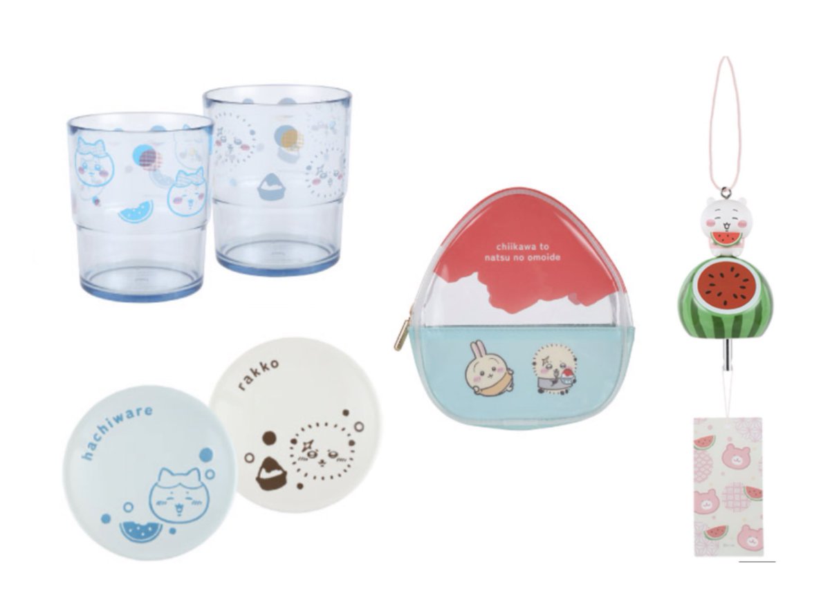 hing_030's tweet photo. ちいかわ エニマイくじ 交換

[譲]1番画像商品

[求]2番画像商品

東京内でお会いして交換を希望します！ 
一度に多く交換できる方を優遇しております🙇‍♀️ https://t.co/In78jgpFWs