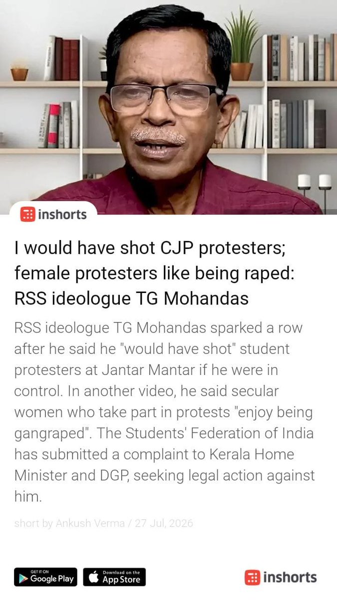 Rafi_mohammed1's tweet photo. @zoo_bear Image credit: @inshorts https://t.co/rMM5YuSvEF