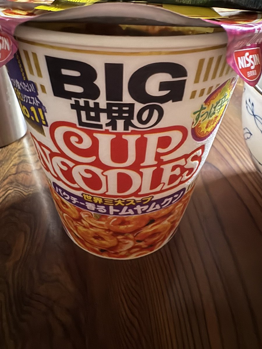 Shimesabaketti's tweet photo. トムヤムクンヌードル1番うまくね？ https://t.co/6TvJIgbGuf