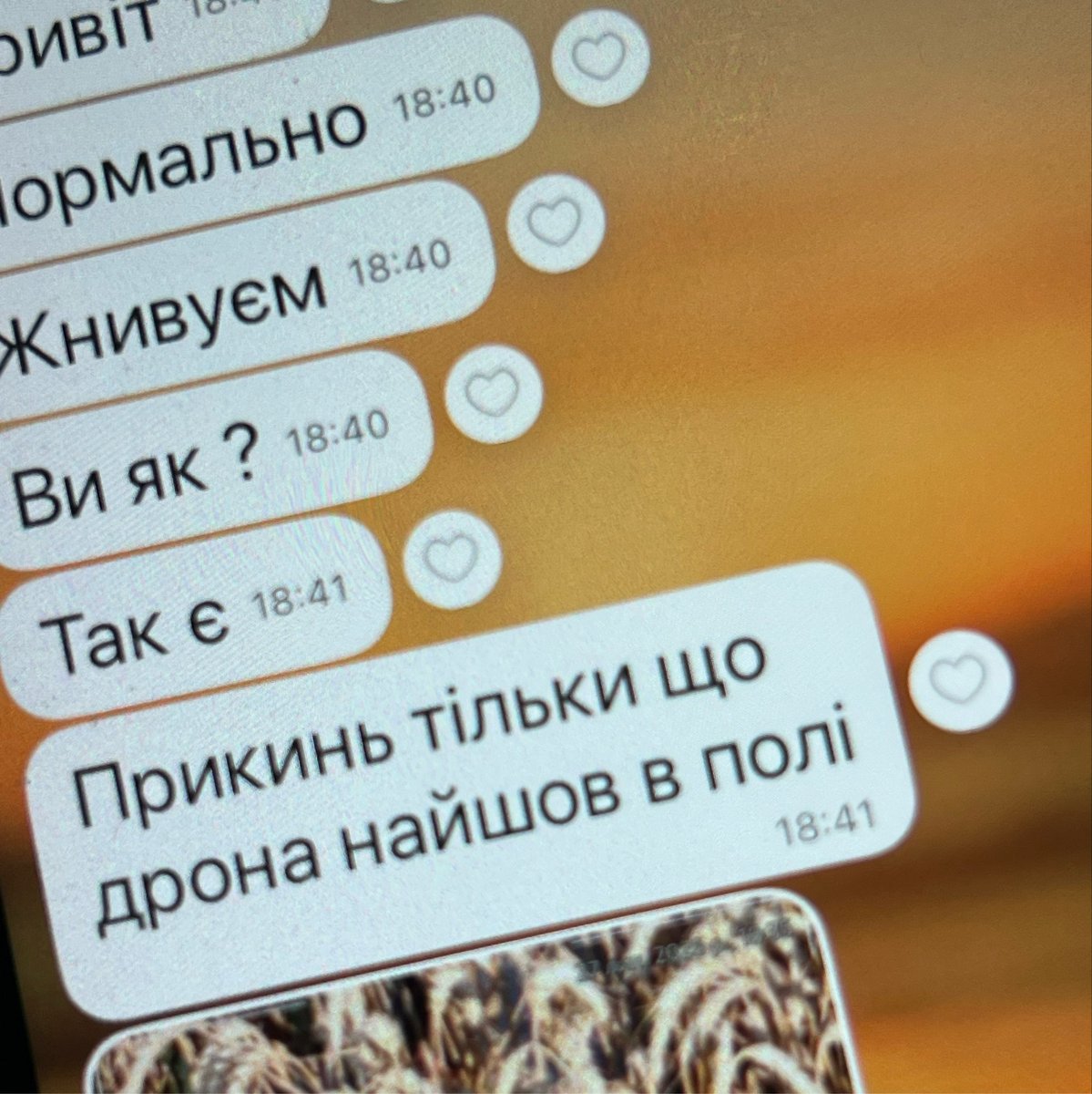 hiItsvikulya's tweet photo. звичайний день українця https://t.co/4HbDir4bsD