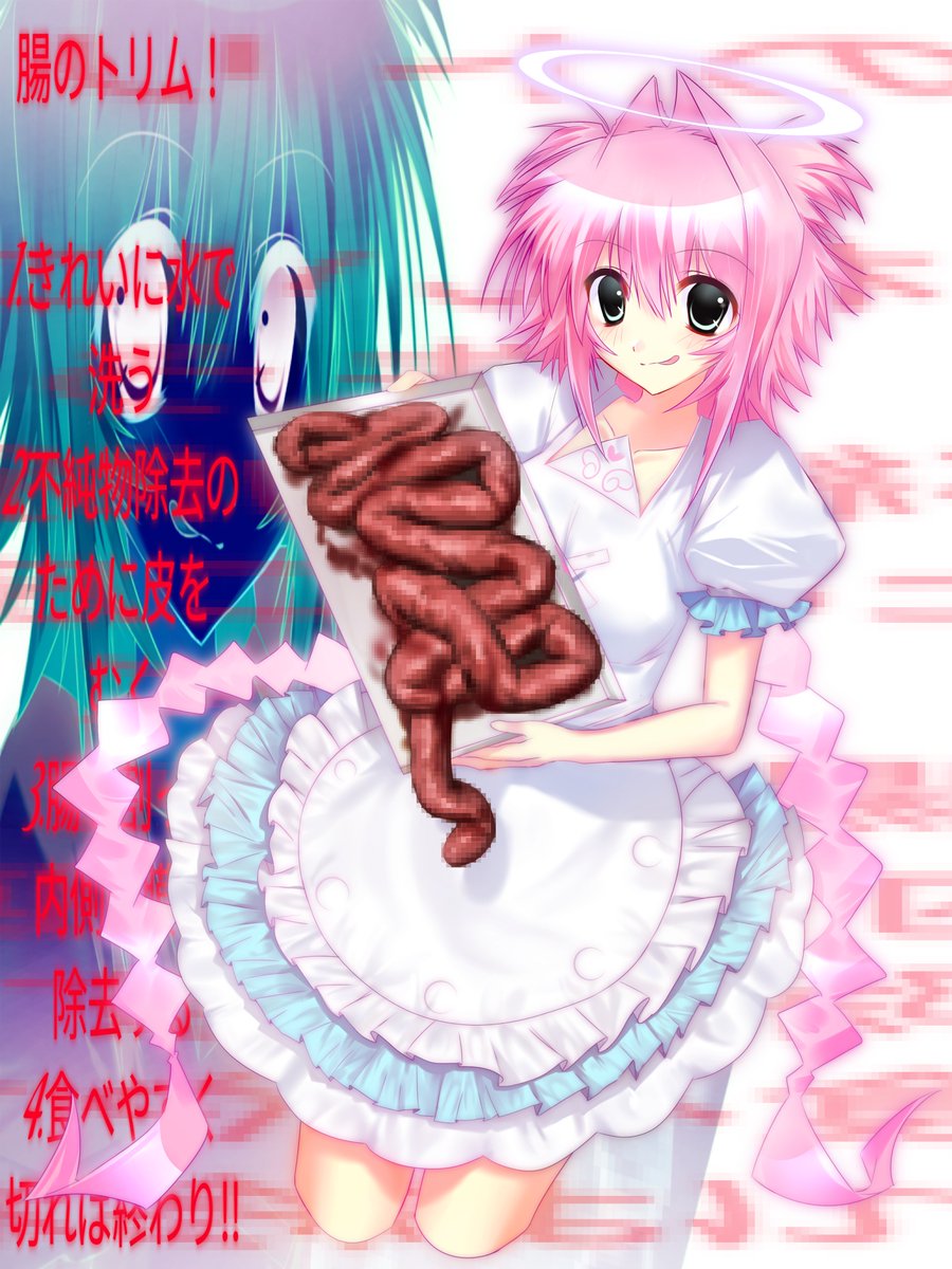 kisscut_8008's tweet photo. #oc https://t.co/pN4sOl73wG