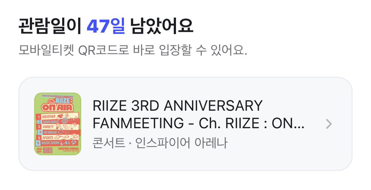 dearmy1bin's tweet photo. 국내 선예매 좋네 .. ㅇㅁㄷ .. https://t.co/DbQJ3azoql