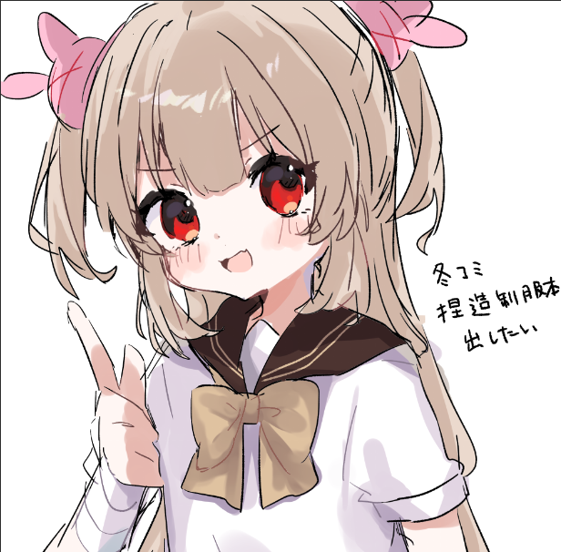 ごはん🍚 tweet media