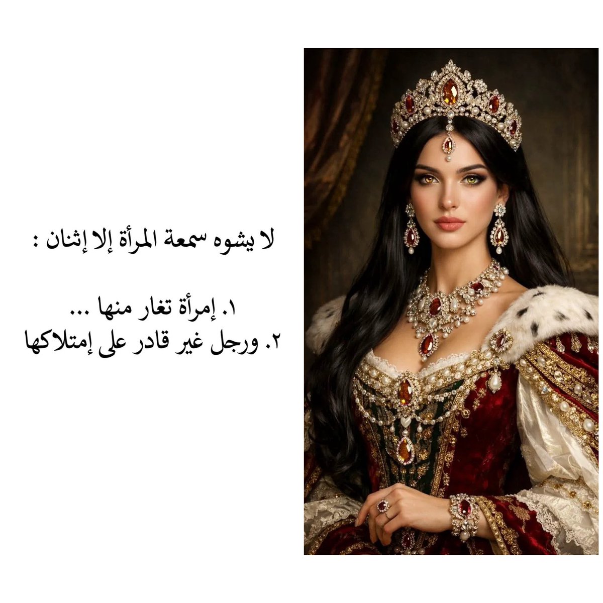 Hajer_169's tweet photo. 🌻🌻 

#جدة 
 #عطرك_المفضل https://t.co/ztZ7A2zuqD
