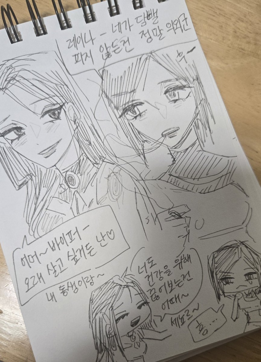 otakuseoyeon's tweet photo. 진짜오랜만에손그림:D
#valorantart https://t.co/4SGLTlThnz