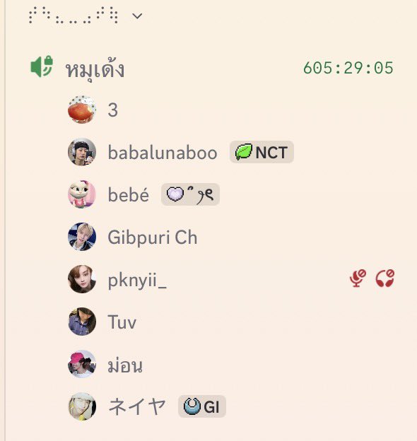 yorborich's tweet photo. ชั้นที่บ่นไม่มีเพื่อนคุย 🧘🏼‍♀️🧘🏼‍♀️ https://t.co/o4aQRT1Oe7