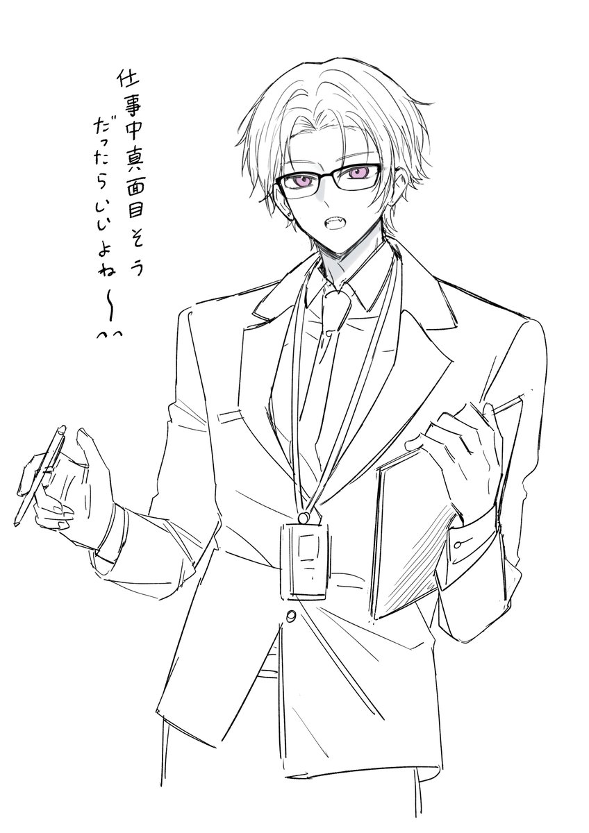 Al_th__'s tweet photo. https://t.co/IDrzjs6f3Y