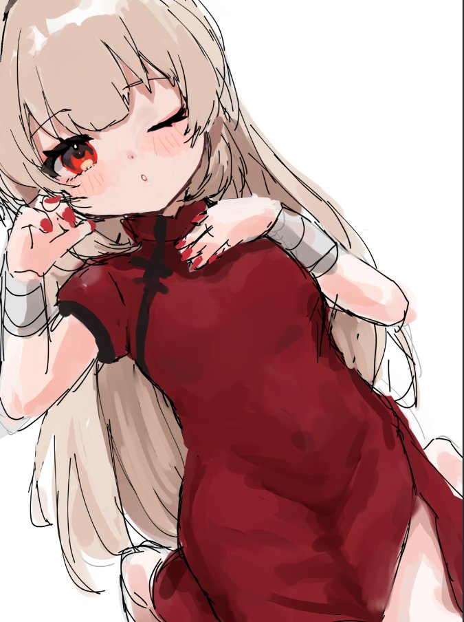 ごはん🍚 tweet media