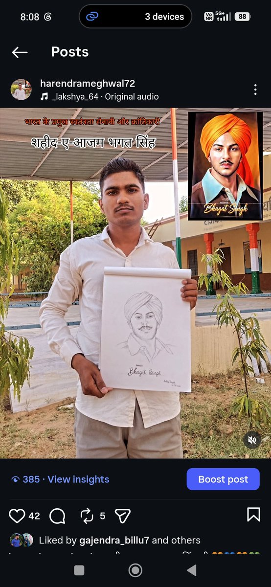 HARENDRAMEGHWA's tweet photo. Bharat ke Pramukh Swatantrata senani aur Krantikari Shahid A Azam Bhagat Singh ji ka sketch,,,, 🇮🇳🇮🇳🇮🇳🧡 https://t.co/J9zBEFXWyj