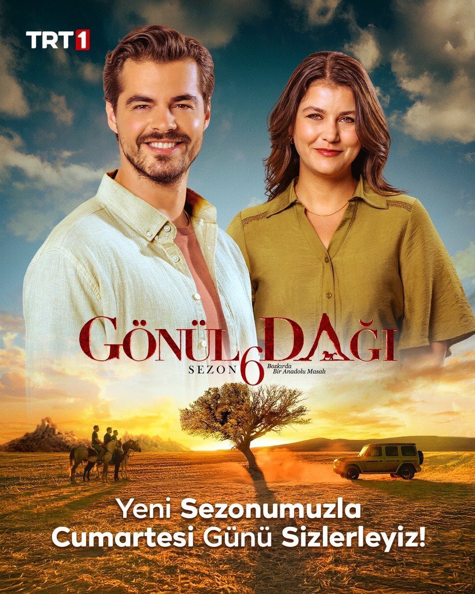 الانفصالات مستمرة في مسلسل جبل القلب