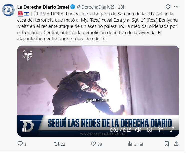 will434800's tweet photo. israel 
0 propiedad privada , la familia en la calle ,que tiene que ver la casa con la persona? debate? libertad? como se come?ya no era su propiedad? el delito genera automaticamente la quita de la propiedad incluso si viven niños inocentes?que bosta que son no ? https://t.co/zjnj43SHHW