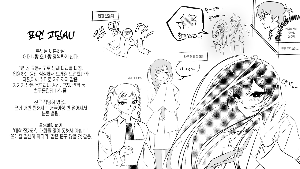 PAAT510's tweet photo. https://t.co/u8BA2goI4e