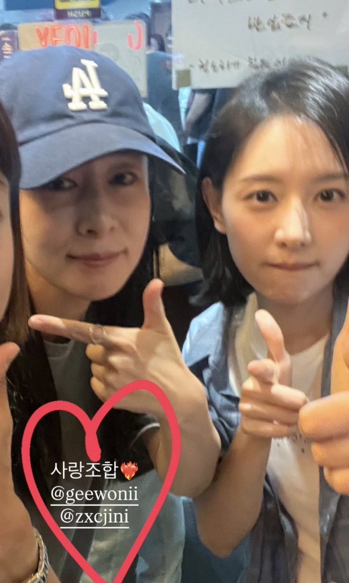 jidingwon's tweet photo. @littleonwards Here’s the most recent photos from July 3rd I’m so tired of them recycling the same April video https://t.co/rNEeBRH61E