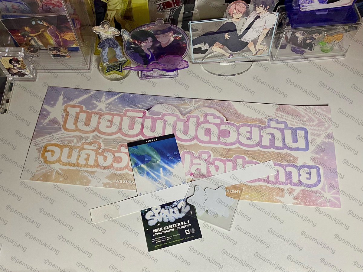 pamukjiang's tweet photo. แจกฟรีสำหรับคนทางบ้านไปงานไม่ได้ค่ะ (ติดวาน/อยู่ตจว.)

มี 2 ชุด

ออกค่าส่งเอง (ตามบิล)

ของครบ ดาว3ใบ (เราสุ่มให้)

กติกา
1.รีโพสต์+กดฟอลแอค อฟช.ของเจมี่ แปะใต้เมนชั่น

✅สุ่ม 31/7 ส่งของ 2/8ค่ะ✅
มาเล่นกันเยอะๆน้าาอยากแบ่งให้สาววาย>~<
#JMEESHOPTH #SPAKLZINBKK 
#SPAKLZ #LEZHINTH https://t.co/ZpWkXQPxbM